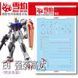 1/144 EG Strike Gundam, водні декалі Snow Flame - флуоресцент HS000988 фото 1