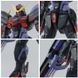 Сборная модель Bandai Blitz Gundam MG 1/100 (Mobile Suit Gundam SEED) - Gunpla HS000529 фото 8