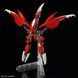 Gundam Amazing Barbatos Lupus HG 1/144 (Gundam Build Metaverse) сборная модель - Bandai, Gunpla HS000812 фото 8