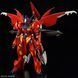Gundam Amazing Barbatos Lupus HG 1/144 (Gundam Build Metaverse) сборная модель - Bandai, Gunpla HS000812 фото 3