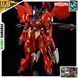 Gundam Amazing Barbatos Lupus HG 1/144 (Gundam Build Metaverse) сборная модель - Bandai, Gunpla HS000812 фото 1
