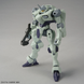 Zowort HG 1/144 (Mobile Suit Gundam: The Witch from Mercury) сборная модель - Bandai, Gunpla HS000234 фото 5