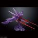 Сборная модель P-Bandai MG 1/100 Wing Gundam Zero EW Ver. Ka (Cross Contrast Color/Clear Purple) - Gunpla HS000671 фото 7