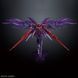 Сборная модель P-Bandai MG 1/100 Wing Gundam Zero EW Ver. Ka (Cross Contrast Color/Clear Purple) - Gunpla HS000671 фото 8