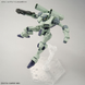 Zowort HG 1/144 (Mobile Suit Gundam: The Witch from Mercury) сборная модель - Bandai, Gunpla HS000234 фото 8
