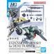 Дополнительные детали Expansion Parts Set for HG Demi Trainer HG 1/144 (Mobile Suit Gundam: The Witch from Mercury) - Bandai, Gunpla HS000264 фото 2