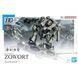 Zowort HG 1/144 (Mobile Suit Gundam: The Witch from Mercury) сборная модель - Bandai, Gunpla HS000234 фото 2