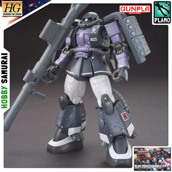 Збірна модель MS-06R-1A Zaku II High Mobility Type (Gaia/Mash Custom) (Gundam) HG 1/144 - Bandai HS001093 фото