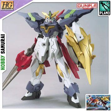 Gundam Aegis Knight HG 1/144 (Gundam Build Divers Re:Rise) збірна модель - Bandai, Gunpla HS001289 фото