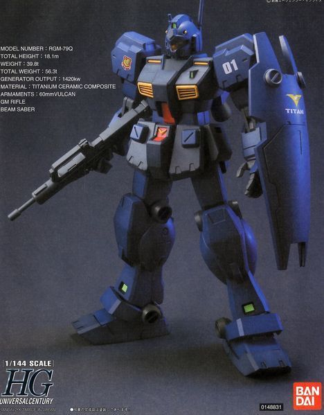 Сборная модель RGM-79Q GM Quel HG 1/144 (Mobile Suit Gundam 0083: Stardust Memory) - Bandai, Gunpla HS001195 фото