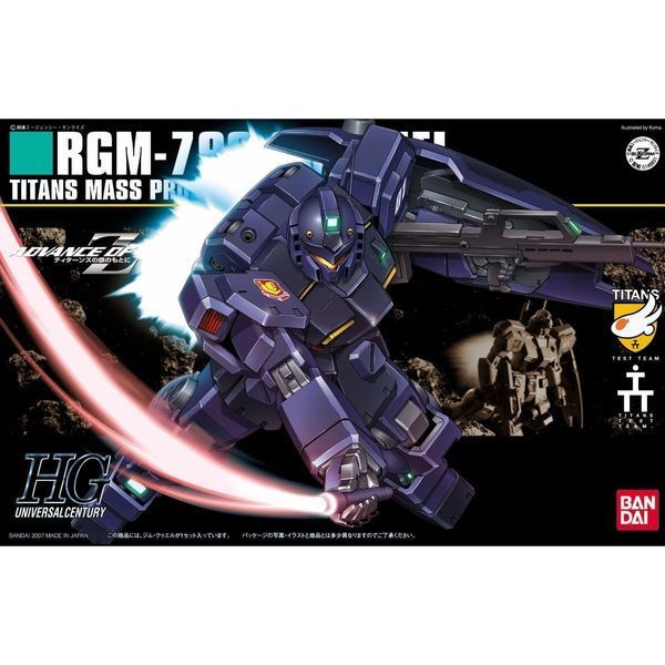 Сборная модель RGM-79Q GM Quel HG 1/144 (Mobile Suit Gundam 0083: Stardust Memory) - Bandai, Gunpla HS001195 фото