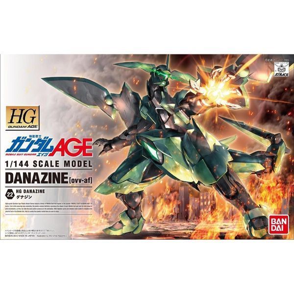 Сборная модель Danazine HG 1/144 (Mobile Suit Gundam AGE) - Bandai, Gunpla HS001250 фото