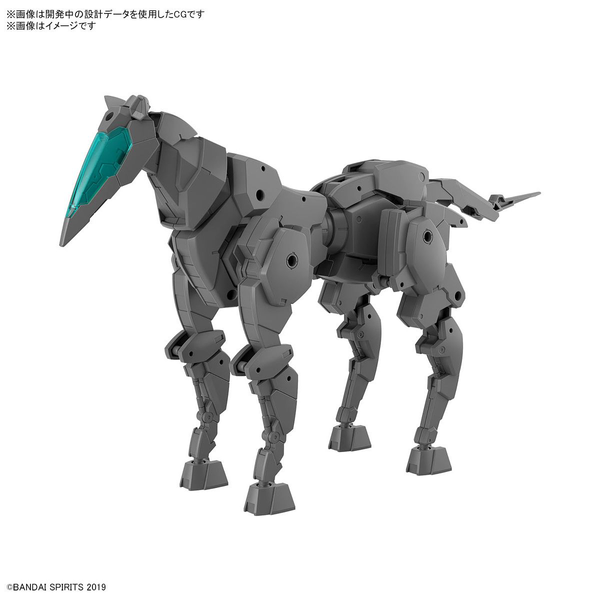 Extended Armament Vehicle (Horse Mecha Ver.) [Dark Gray] 1/144 30 Minute Missions збірна модель HS000439 фото