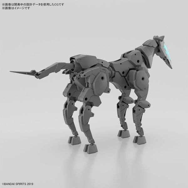 Extended Armament Vehicle (Horse Mecha Ver.) [Dark Gray] 1/144 30 Minute Missions збірна модель HS000439 фото