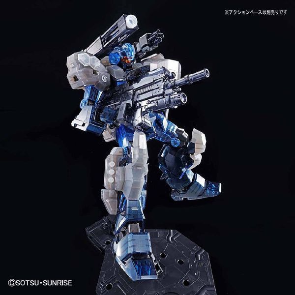 Сборная модель P-Bandai MG 1/100 Jesta Cannon (Clear Color) - Gunpla HS000641 фото