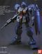 Сборная модель RGM-79Q GM Quel HG 1/144 (Mobile Suit Gundam 0083: Stardust Memory) - Bandai, Gunpla HS001195 фото 10