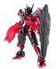 Lfrith Recirculation Color Neon Pink HG 1/144 (Mobile Suit Gundam: The Witch from Mercury) сборная модель - Premium Bandai HS000788 фото 2