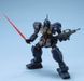 Сборная модель RGM-79Q GM Quel HG 1/144 (Mobile Suit Gundam 0083: Stardust Memory) - Bandai, Gunpla HS001195 фото 5