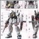 1/144 HG Mk-II Gundam, водні декалі Snow Flame - флуоресцент HS000989 фото 4