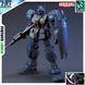 Сборная модель RGM-79Q GM Quel HG 1/144 (Mobile Suit Gundam 0083: Stardust Memory) - Bandai, Gunpla HS001195 фото 1