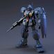 Сборная модель RGM-79Q GM Quel HG 1/144 (Mobile Suit Gundam 0083: Stardust Memory) - Bandai, Gunpla HS001195 фото 9