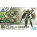 Збірна модель Bandai 30MM bEXM-40 Novalv [Green] HS001516 фото 1