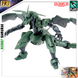 Сборная модель Danazine HG 1/144 (Mobile Suit Gundam AGE) - Bandai, Gunpla HS001250 фото 1
