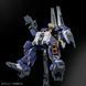 Сборная модель P-Bandai MG 1/100 RX-121-2A Gundam TR-1 (Advanced Hazel) - Gunpla HS000645 фото 6