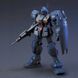 Сборная модель RGM-79Q GM Quel HG 1/144 (Mobile Suit Gundam 0083: Stardust Memory) - Bandai, Gunpla HS001195 фото 8