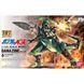 Сборная модель Danazine HG 1/144 (Mobile Suit Gundam AGE) - Bandai, Gunpla HS001250 фото 2