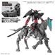 Extended Armament Vehicle (Horse Mecha Ver.) [Dark Gray] 1/144 30 Minute Missions збірна модель HS000439 фото 5