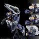 Сборная модель P-Bandai MG 1/100 RX-121-2A Gundam TR-1 (Advanced Hazel) - Gunpla HS000645 фото 9