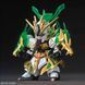Збірна модель Guan Yu Yun Chang Nu Gundam SD (Gundam World Sangoku Soketsuden) - Bandai, Gunpla HS000747 фото 5