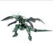 Сборная модель Danazine HG 1/144 (Mobile Suit Gundam AGE) - Bandai, Gunpla HS001250 фото 4
