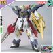 Gundam Aegis Knight HG 1/144 (Gundam Build Divers Re:Rise) сборная модель - Bandai, Gunpla HS001289 фото 1