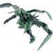 Сборная модель Danazine HG 1/144 (Mobile Suit Gundam AGE) - Bandai, Gunpla HS001250 фото 3