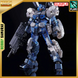 Сборная модель P-Bandai MG 1/100 Jesta Cannon (Clear Color) - Gunpla HS000641 фото 1