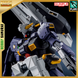 Сборная модель P-Bandai MG 1/100 RX-121-2A Gundam TR-1 (Advanced Hazel) - Gunpla HS000645 фото 1