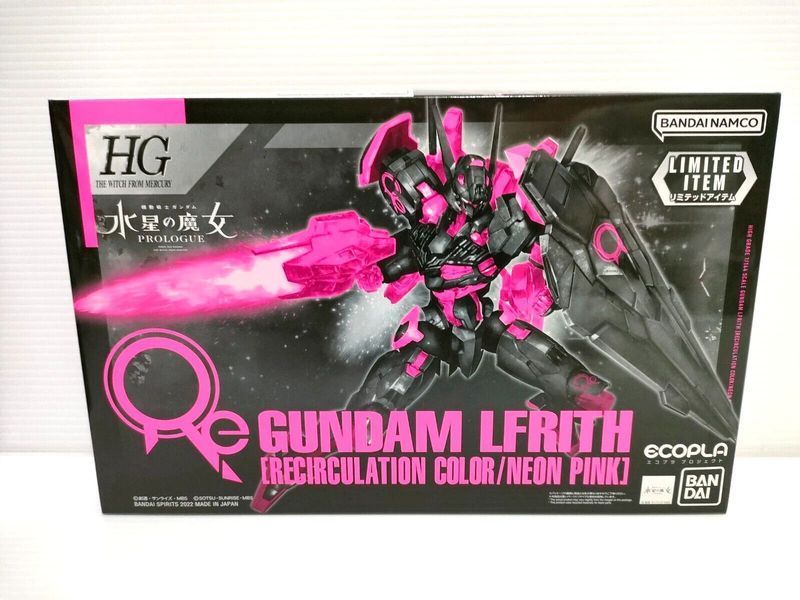 Lfrith Recirculation Color Neon Pink HG 1/144 (Mobile Suit Gundam: The Witch from Mercury) сборная модель - Premium Bandai HS000788 фото