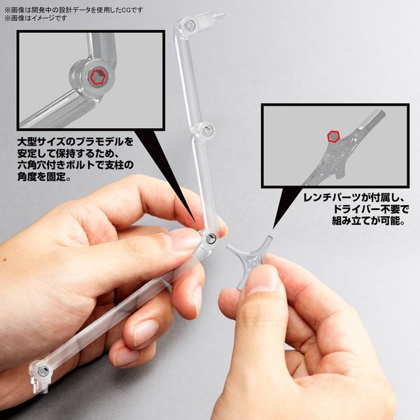 Action Base 8 Clear HS000599 фото
