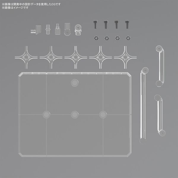 Action Base 8 Clear HS000599 фото