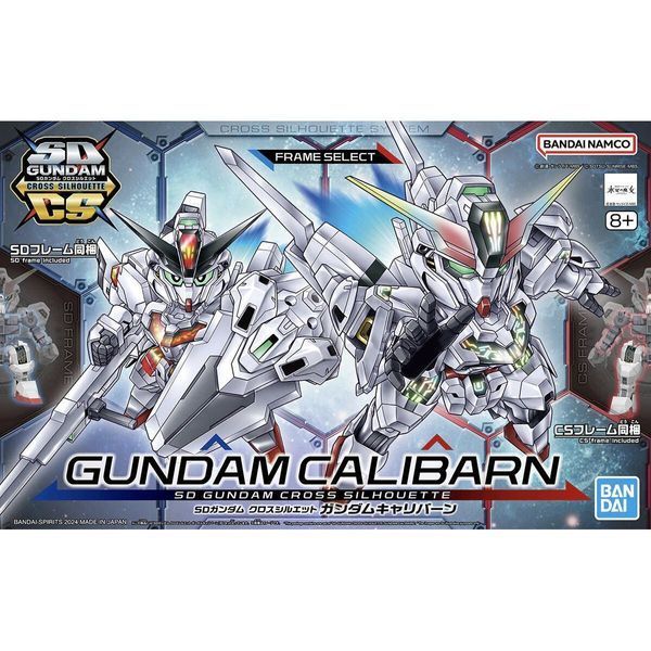 Gundam Calibarn SDCS (Mobile Suit Gundam The Witch From Mercury) збірна модель - Bandai, Gunpla HS001110 фото