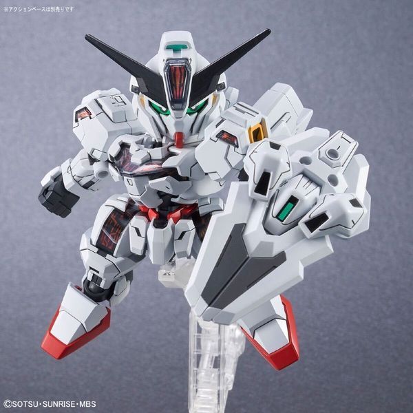 Gundam Calibarn SDCS (Mobile Suit Gundam The Witch From Mercury) збірна модель - Bandai, Gunpla HS001110 фото