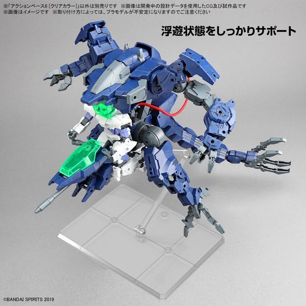 Action Base 8 Clear HS000599 фото