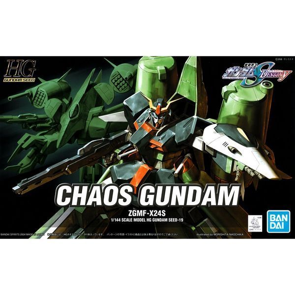 Сборная модель Bandai Gundam Chaos HG 1/144 (Mobile Suit Gundam SEED Destiny) - Gunpla HS000311 фото