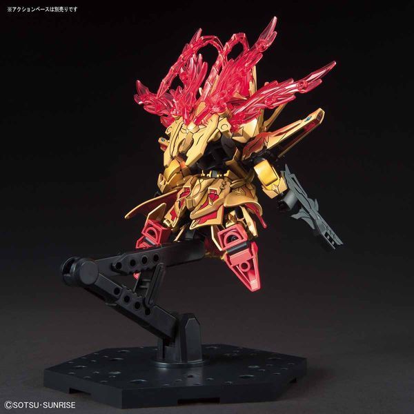 Збірна модель Zhou Yu Akatsuki SD (Gundam World Sangoku Soketsuden) - Bandai, Gunpla HS000748 фото