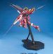 Сборная модель Bandai Infinite Justice Gundam MG 1/100 (Mobile Suit Gundam SEED Destiny) - Gunpla HS001374 фото 10