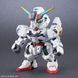 Gundam Calibarn SDCS (Mobile Suit Gundam The Witch From Mercury) збірна модель - Bandai, Gunpla HS001110 фото 12
