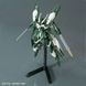 Збірна модель Reginlaze Julia HG 1/144 (Iron-Blooded Orphans) - Bandai, Gunpla HS000845 фото 5