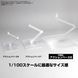 Action Base 8 Clear HS000599 фото 7